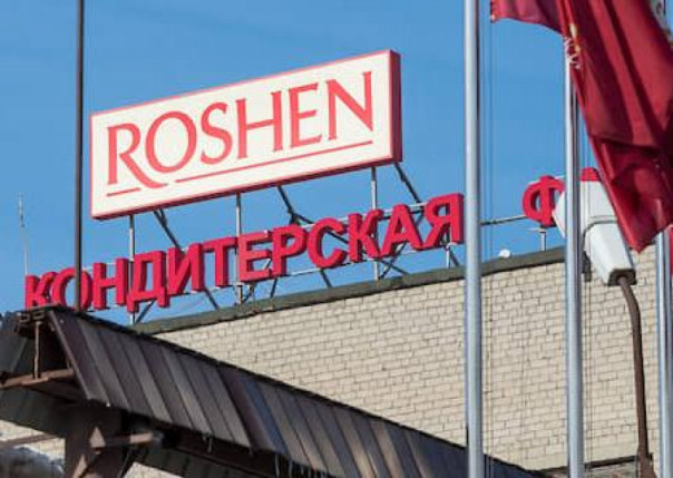 Липецкий суд обратил в доход РФ акции фабрики «Рошен», принадлежавшей экс-президенту Украины Петру Порошенко