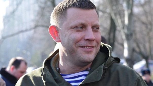 "Первый". Документальный фильм памяти Александра Захарченко