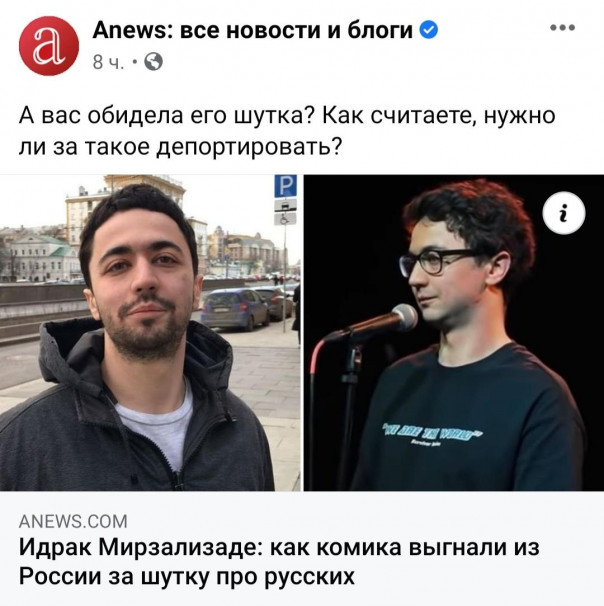 В либеральном курятнике трагедия