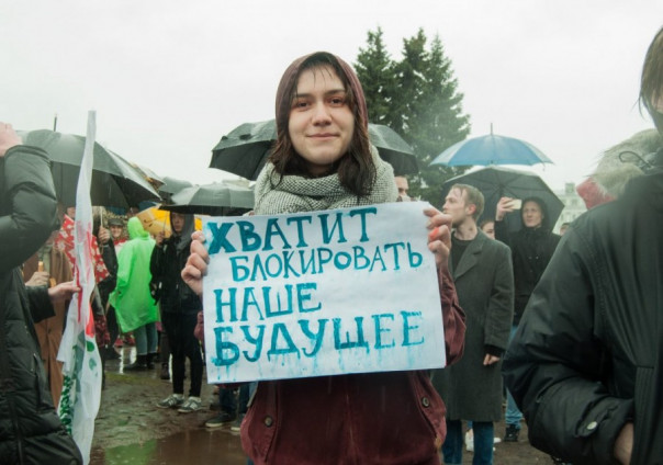 Как размножаются мудаки? Путин, верни карательную психиатрию, последний раз прошу!