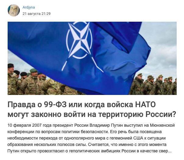 85% уже за КПРФ! Карлсон и Энгельсон атакуэ. Сергей Васильев