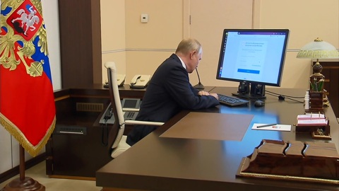 Путин проголосовал онлайн на выборах в Госдуму