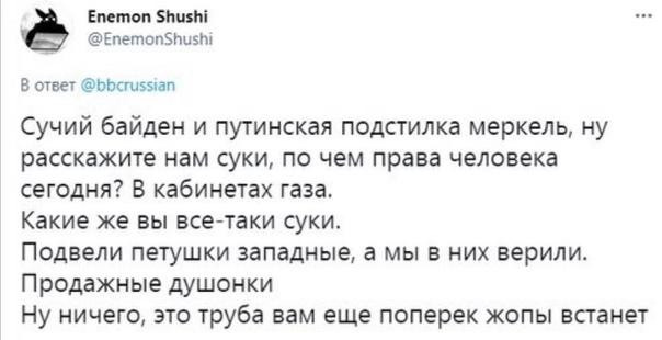 "Мыздобулы" в картинках. Смешных и не очень... 19.09.2021