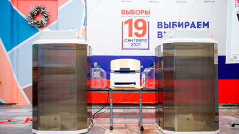 Третий день выборов: последние данные из ЦИКа