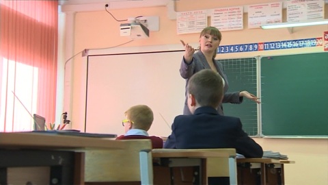 "Образовательные услуги" исчезнут в школах