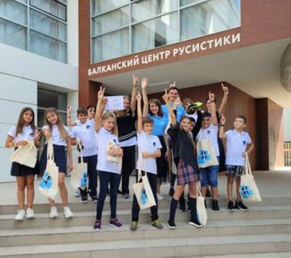 В Болгарии открылся Балканский центр русистики