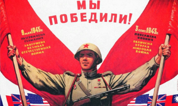 Император Хирохито признавал, что причиной капитуляции Японии стало вступление в войну СССР