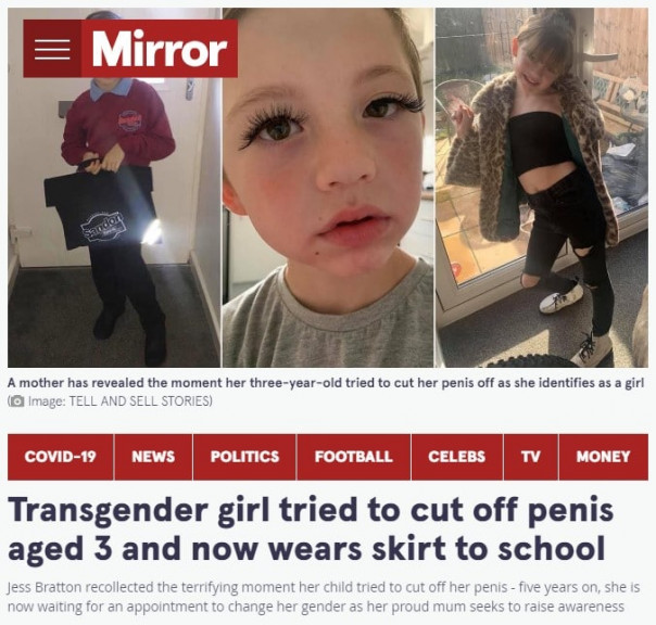 ЛГБТ Ёпрст…