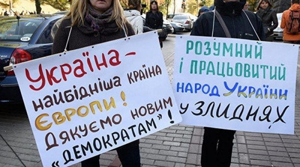 В ДНР рассказали, что будет с Украиной в случае ее выхода из Минских соглашений