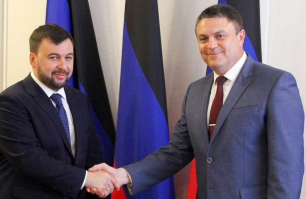 Глава ДНР Денис Пушилин и Глава ЛНР Леонид Пасечник подписали Договор о создании единой таможенной территории и развитии экономической интеграции