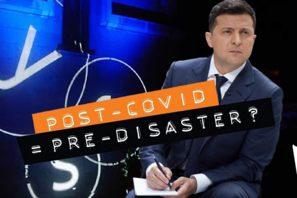 Зеленский: без Украины Евросоюз ослабнет