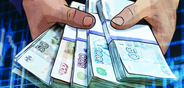 Александр Роджерс: «Вертолётные» деньги VS реальная помощь экономике