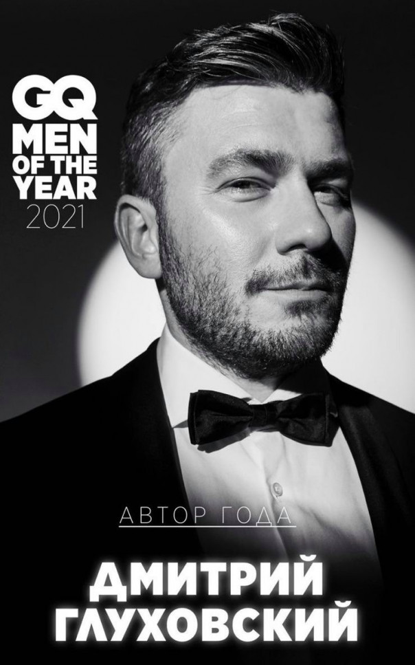 Дичайшее лицемерие сытой оппозиции. Платон Беседин