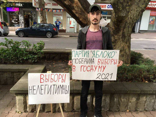 Выборы нелегитимны... Россию опять будут спасать