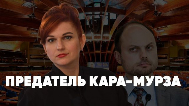 Предатель Кара-Мурза | Русофобский шабаш в Черногории | Мари не говори | Юлия Витязева