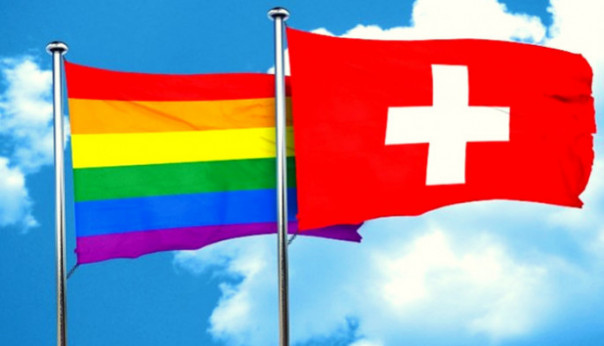 «Гейцария»