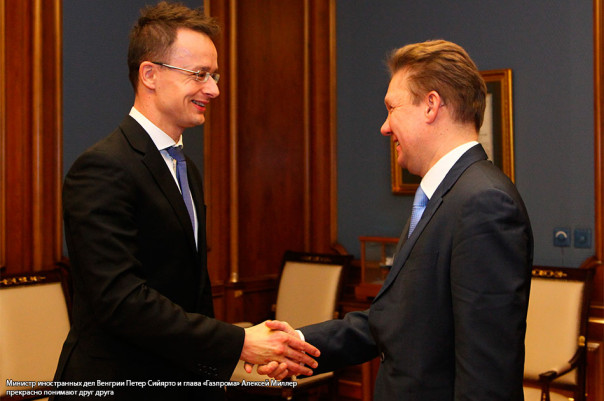 Газпром. Вечный генератор зрады