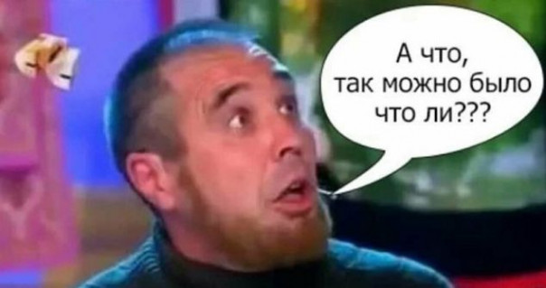 В Дании свершился революционный прорыв в области современного искусства