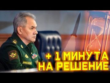 Началась прокачка «Воронежа» до уровня «Яхромы»