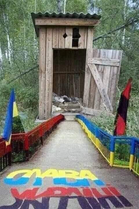 Зеленский — Разумков: политтехнология конфликта. Владимир Скачко