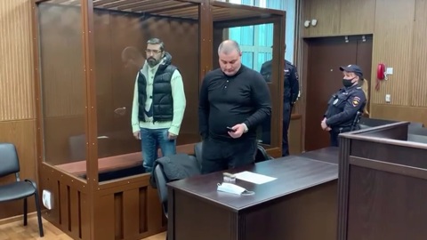 Суд избрал меру пресечения для мужа экс-замглавы Минпросвещения