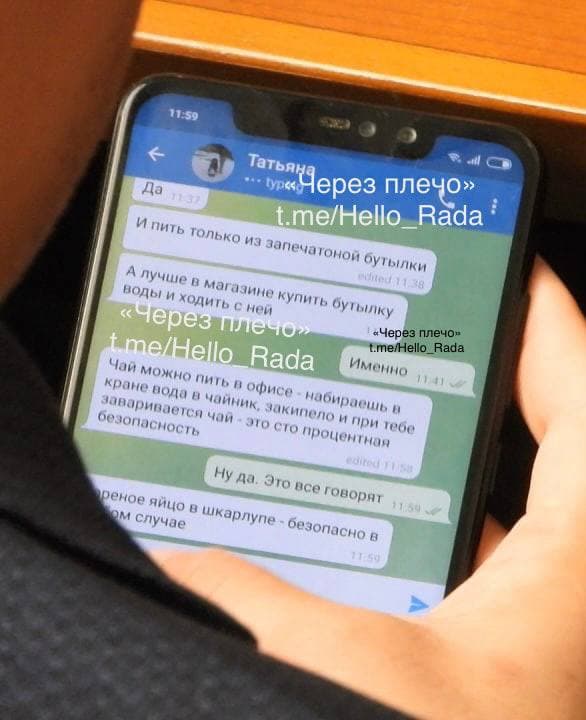 Странная смерть нардепа Полякова: В полиции не исключают отравление. Один из «слуг» опасается такой же участи