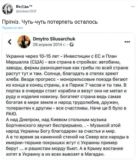 "Мыздобулы" в картинках. Смешных и не очень... 10.10.2021