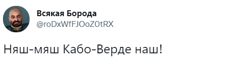 "Мыздобулы" в картинках. Смешных и не очень... 17.10.2021
