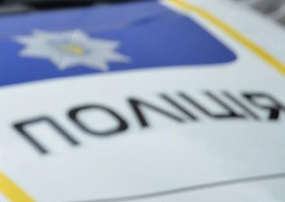 В Киеве нашли мёртвым украинского дипломата