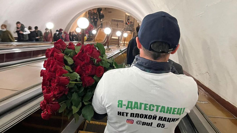 Дагестанец оригинально извинился за поступок своих земляков