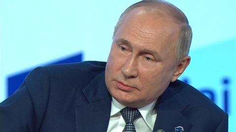 Опасная версия Путина