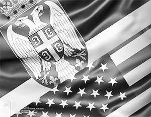 США теснят Россию в Сербии в основном на словах