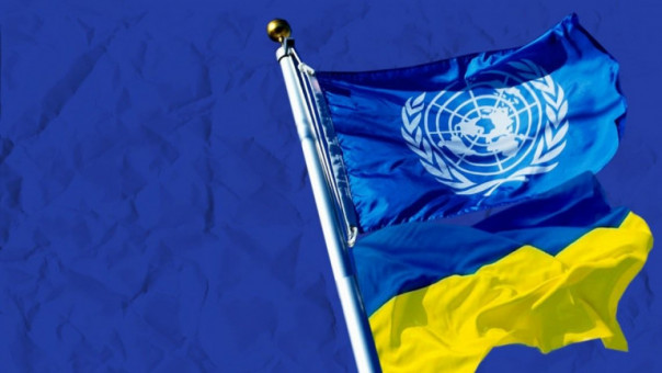 Доклад ООН – о риторике ненависти и дискриминационном законе о коренных народах