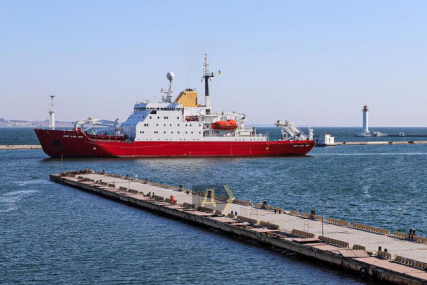 Украина обзавелась ледоколом James Clark Ross