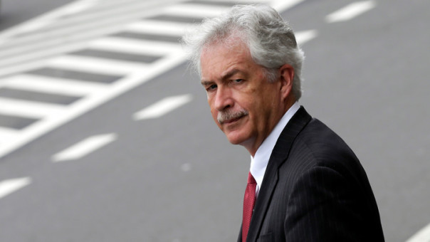 В США появится "Центр миссий, связанных с Китаем"