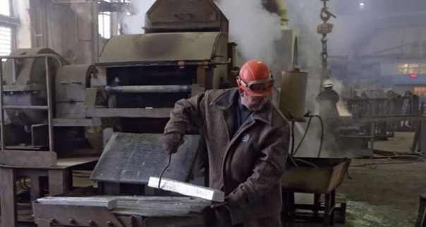 Магния величие. Оспорена приватизация единственного производителя редкоземельных металлов