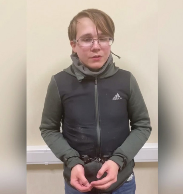 ФСБ задержала юного "Герострата"