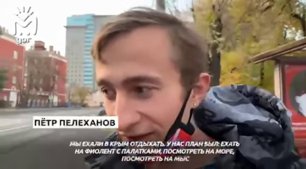 Туристов из Москвы по дороге в Крым продали в рабство в Дагестане