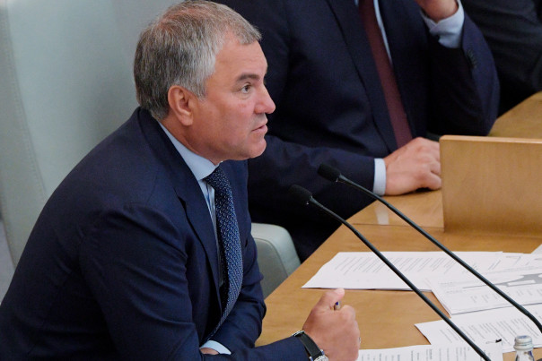 Спикером Госдумы восьмого созыва избрали Володина