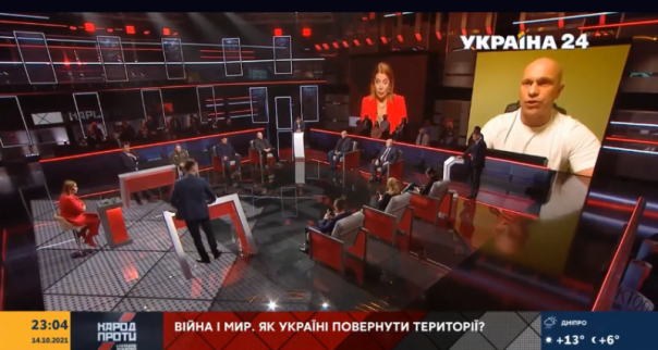 «В следующем году Путина будет поздравлять вся Верховная Рада». Кива стойко выдержал допрос о «госизмене» на украинском ТВ за уважение президента РФ