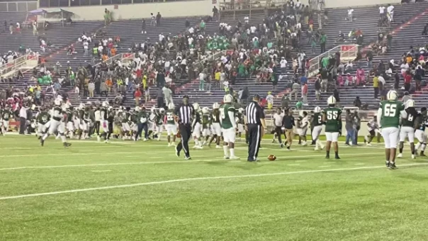 В США при стрельбе у стадиона пострадали четыре человека