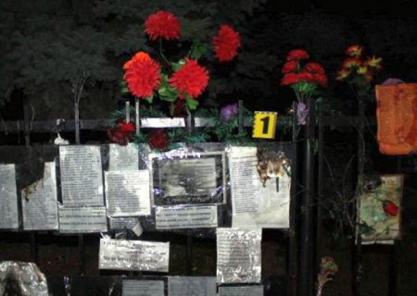 В Одессе осквернили народный мемориал погибшим 2 мая в Доме профсоюза