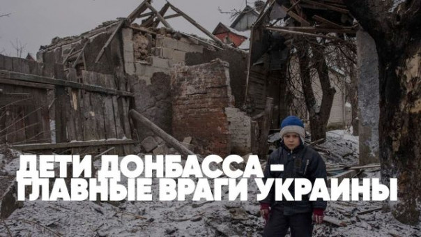 Дети Донбасса - главные враги Украины | Космос как яблоко раздора | Вакцинация и мракобесие | Юля Витязева