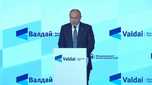 Путин: мы переживаем кризис принципов существования человека на Земле