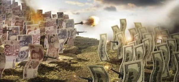 Первая Мировая Экономическая Война