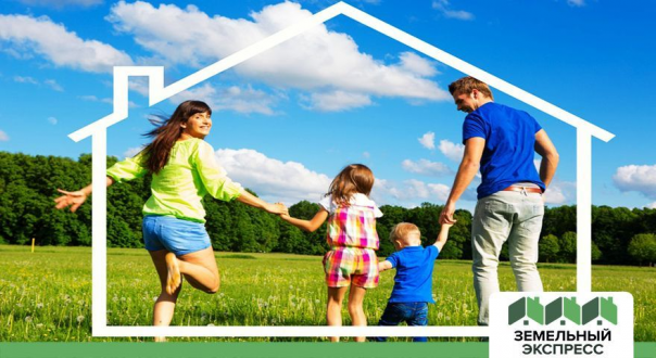 Стоит ли вкладывать деньги в земельные участки Подмосковья: анализ ситуации на рынке от эксперта компании «Земельный экспресс»