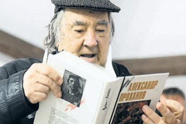 От соцреализма к трансгуманизму