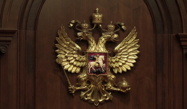 Александр Роджерс: Россия – империя империй