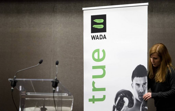 Антидопинговое агентство Украины подозревается в нарушении кодекса WADA