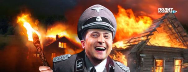 Украине нужна война. Она готова смириться с потерей нескольких городов – Ищенко